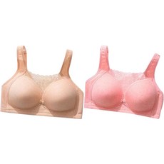 孕婦哺乳內衣2件組