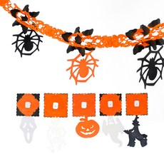 派對秀萬聖節橙女巫+鬼+尖叫+蜘蛛+南瓜+骷髏花環套裝, 1套, 混合顏色