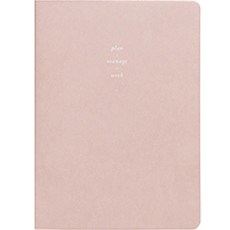 by.fulldesign 2023年B5手帳記事本, Strawberry Milk