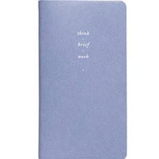 by.fulldesign Think Box Slim Long 2023周刊, 羊絨藍