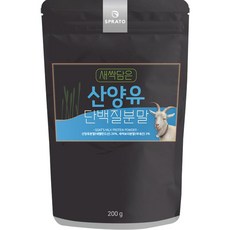 SPRATO 豆芽羊奶蛋白粉, 200克, 1個