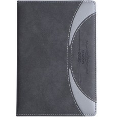 Onmaker 2023年365天日常日記本, 黑色