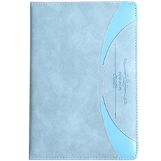 Onmaker 2023年365天日常日記本, 淺藍