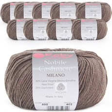 Mondial Nobile 喀什米爾米蘭圍巾毛線 50g x 10入, 500 麻花棕色