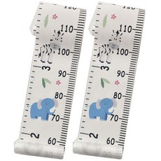 ABM 動物園牆壁高度測量 2p, 混合顏色