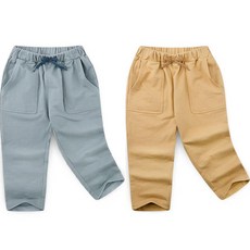 JELISPOON 童款時尚日常素色哈倫褲 2件組