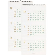 by.fulldesign 2023 3 個月計劃挂歷長, 白色的, 2個