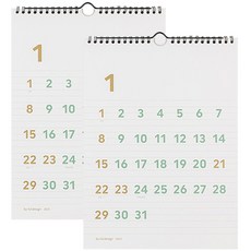 by.fulldesign 2023 月曆大, 白色的, 2個