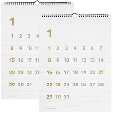 by.fulldesign 2023 月曆 X-Large, 白色的, 2個