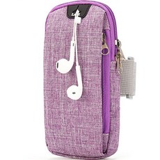 Good Frap 布料智慧型手機臂帶