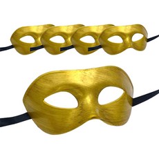 Maket Gamseong 萬聖節化裝舞會面具, 5個, 復古金