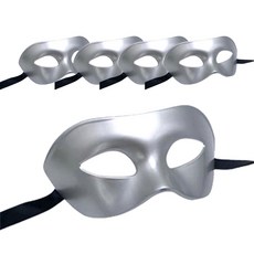 Maket Gamseong 萬聖節化裝舞會面具, 5個, 銀色