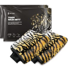 더클래스 타이거 워시미트 자동차 세차장갑, 혼합색상, 2개