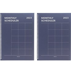 indigo 2023 BASIC A4調度儀日期每月計劃器2P, 深藍色