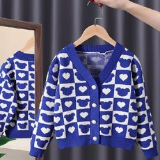 Arve 兒童中性款 Mimi 開襟衫