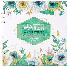 彩色封面圖畫本 09 大號 薄荷綠, 20個