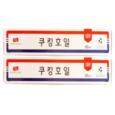 SAM A SAXXFOIL 鋁箔紙 30cm*13m, 2個