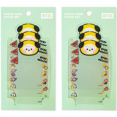 STUDIO EIGHT BT21卡套2件組, 3張, CHIMMY