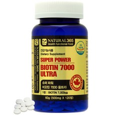 Super Power 生物素 7000 Ultra 60g, 1罐