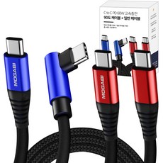 모가비 C타입-C타입 PD 60W 고속 충전 케이블 90도 2p + 일반 2p 세트 MOG-127, 1개, 블랙, 1800mm