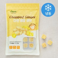 제이팜스 다진 생강 큐브 (냉동), 170g, 1개
