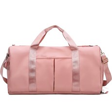 Hilio 旅行運動波士頓包, 粉紅色