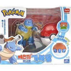 PoKeMoN 寶可夢 水箭龜寶貝球變形玩具, 1個