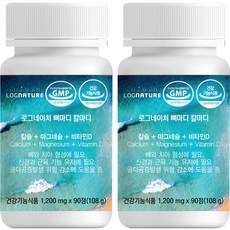 LOGNATURE 鈣鎂&維他命D補充錠 108g, 90顆, 2罐