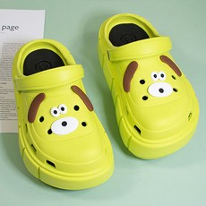 可愛動物洞洞鞋鞋扣8件組