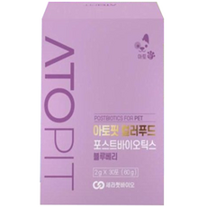 아토핏 반려동물 컬러푸드 영양제 블루베리, 30회분, 장건강/유산균, 1개