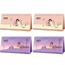 Pink Foot 5000 2023 大麥雙日曆 2 件 x 2 件套, 1套, 粉紅色, 紫色