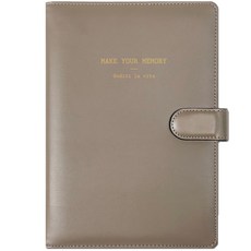 KKOMKKOMI 2023糖果6球系統日記, 摩卡棕色