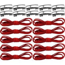 Elsso 強力磁鐵扣彈性鞋帶 10入 + 磁鐵扣 10入組