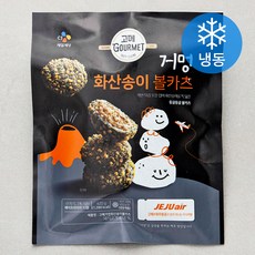 고메 거멍 화산송이 볼카츠 (냉동), 420g, 1개