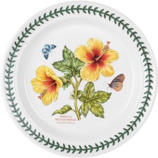 포트메리온 엑소틱 보타닉가든 대접시 D형, 랜덤발송, 1개