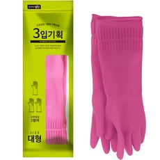 Home edition MYUNGJIN 橡膠手套 L號, 粉色, 3組
