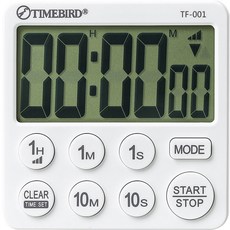 타임버드 디지털 쿠킹 타이머, TF-001