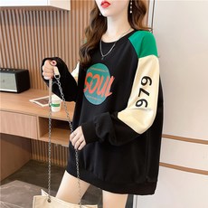 MeiChel 拼色長袖T恤