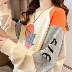 MeiChel 拼色長袖T恤