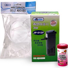 아마존 어항용품 미니 사이펀 + 측면 여과기 + 열대어사료 세트, 1세트, 3W