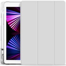 메이텍 펜슬수납 에어범퍼 커버 태블릿 케이스, 그레이