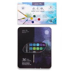 더조넷 수채물감철제박스 b, 36색