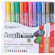 giorgione 壓克力顏料彩繪筆組, 1套, 12 種顏色