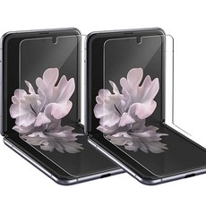 DGG 防指紋霧面消光螢幕保護貼 2片組, 1套