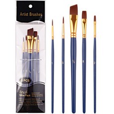 XINBOWEN Thezonet 藝術畫筆套組深藍色, 1套