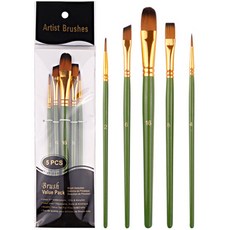 XINBOWEN Thezonet 藝術刷組橄欖綠, 1套