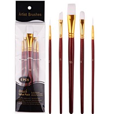 XINBOWEN Thezonet 藝術畫筆套組棕色, 1套