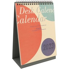 b fancy 圖案設計桌曆, 桌子, 1個