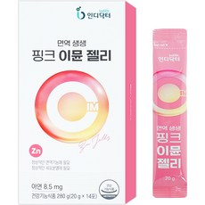 인디닥터 면역생생 핑크 이뮨 젤리 14p, 280g, 1개