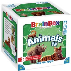 BrainBox Asmodi 韓國動物桌遊, 混合顏色